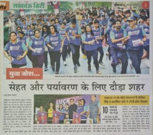 Lucknow Half Marathon img 4