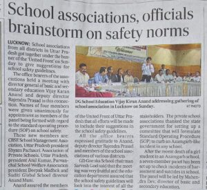 School Safety Bill img 1