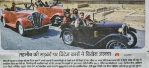 Classic Cars Show Pride in Vintage Car Rally img