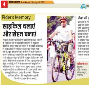Ride a Cycle and be Healthy the centrum img